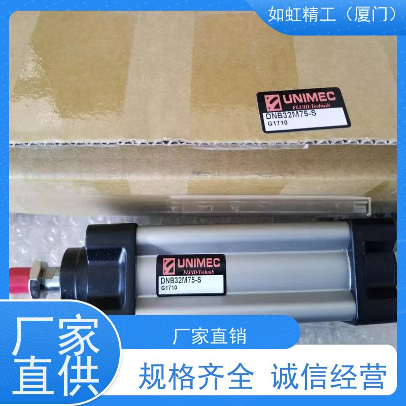 原装台湾隆运UNIMEC气缸DNB40N70/100/200