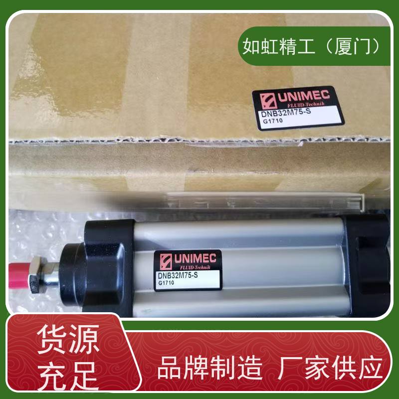 DOA32N25台湾隆运UNIMEC感应式圆型  不锈钢笔型油缸DOA/DOC