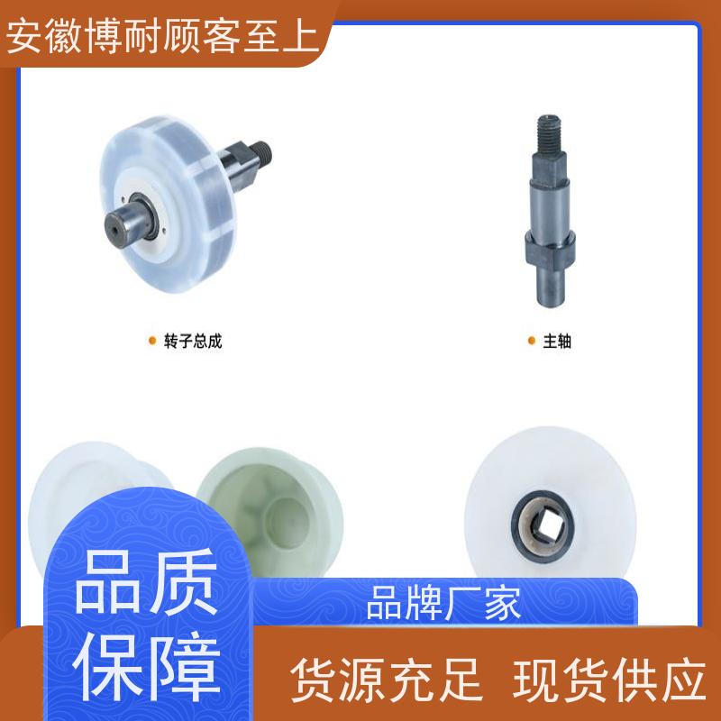 绿环 内外转子动平衡 耐有机溶剂腐蚀 全网低价格 噪音低 