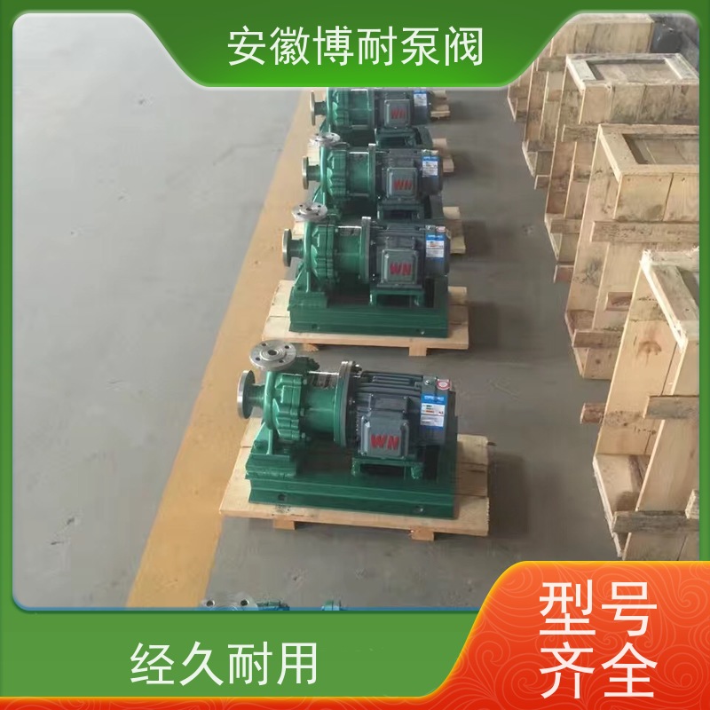 卧龙 钐钴耐高温强磁钢 转子叶轮动平衡处理 厂家直发 不锈钢316L