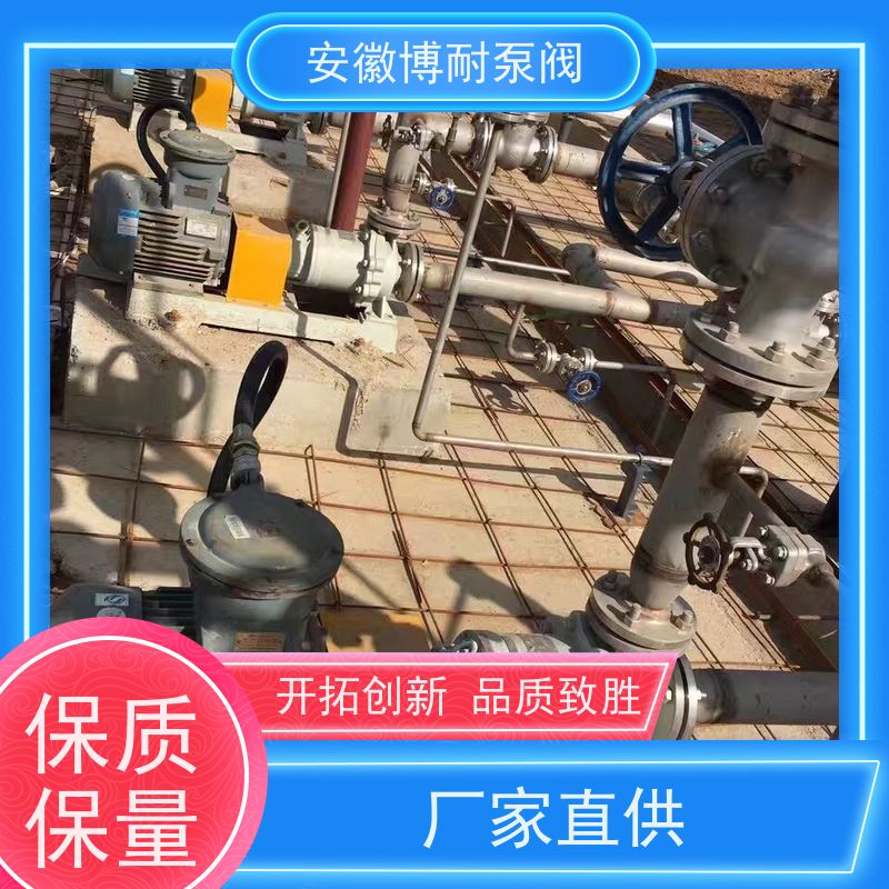 卧龙 酸洗304· 有机溶剂输送 30年生产经验 钛材276