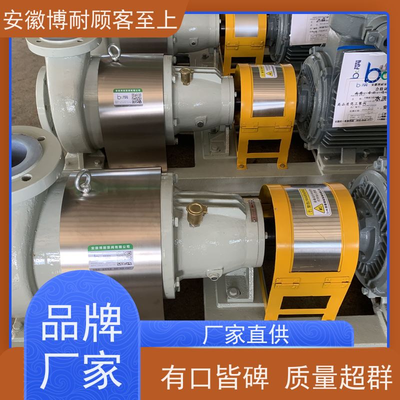 绿环 耐腐蚀无泄漏 耐酸 全网低价格 使用寿命长