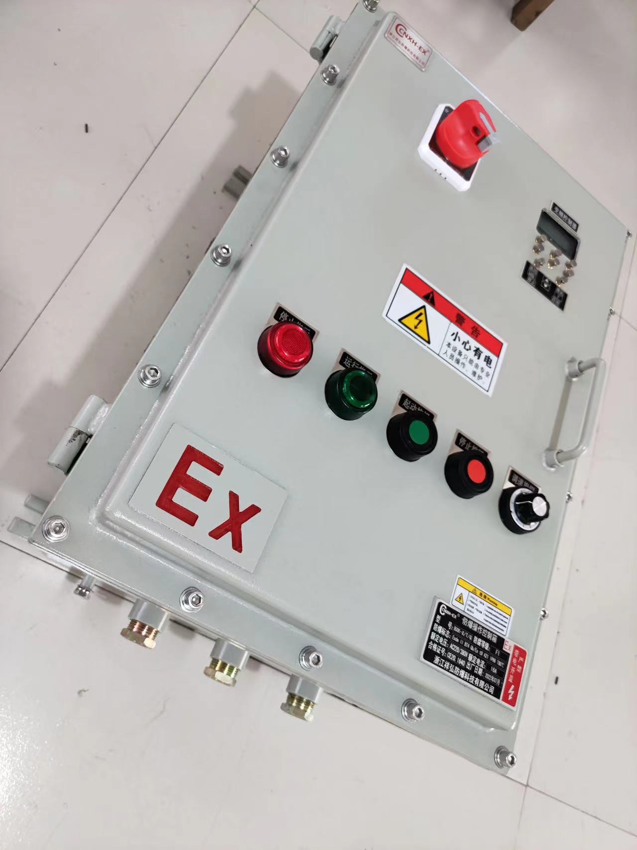  隔爆型防爆LED灯 用于石油化工制药等易燃易爆场所 物流配送 发货快