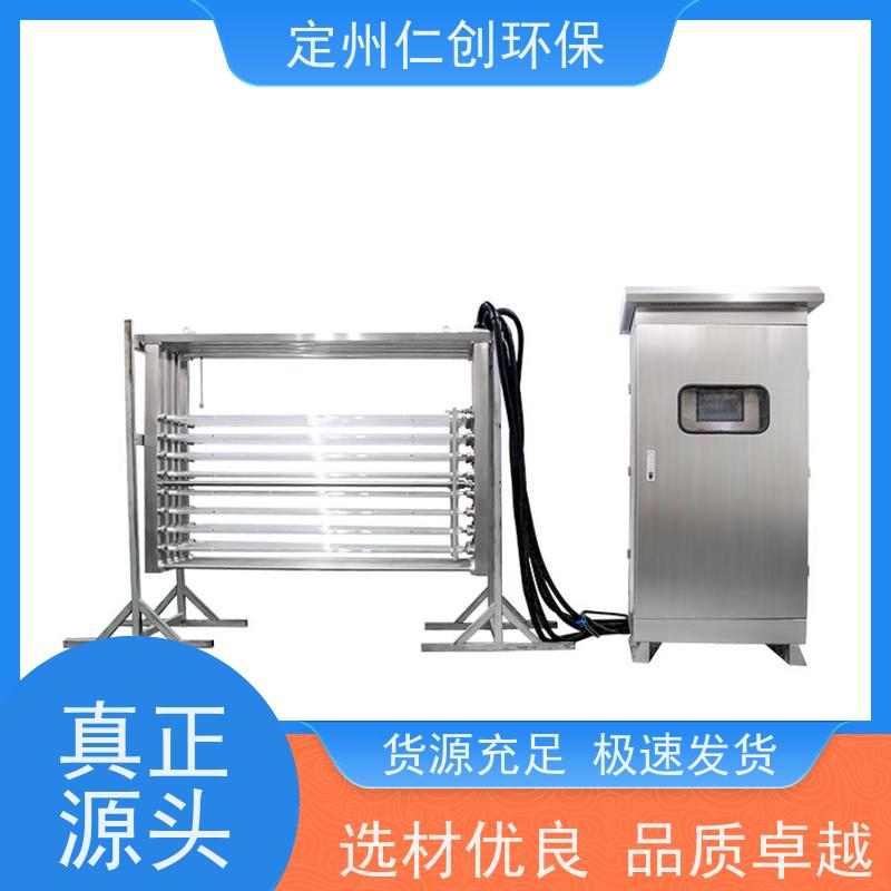 仁创 德国贺利氏灯管   含巴歇尔计量槽 明渠紫外线消毒设备