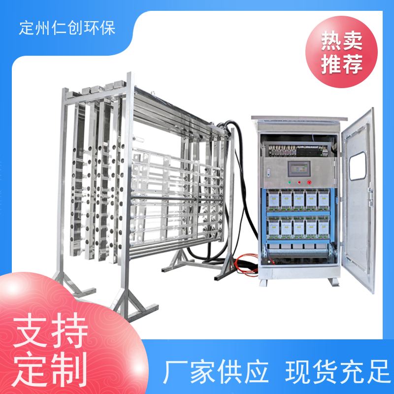 仁创   含巴歇尔计量槽 明渠式紫外线消毒系统 养殖污水废水