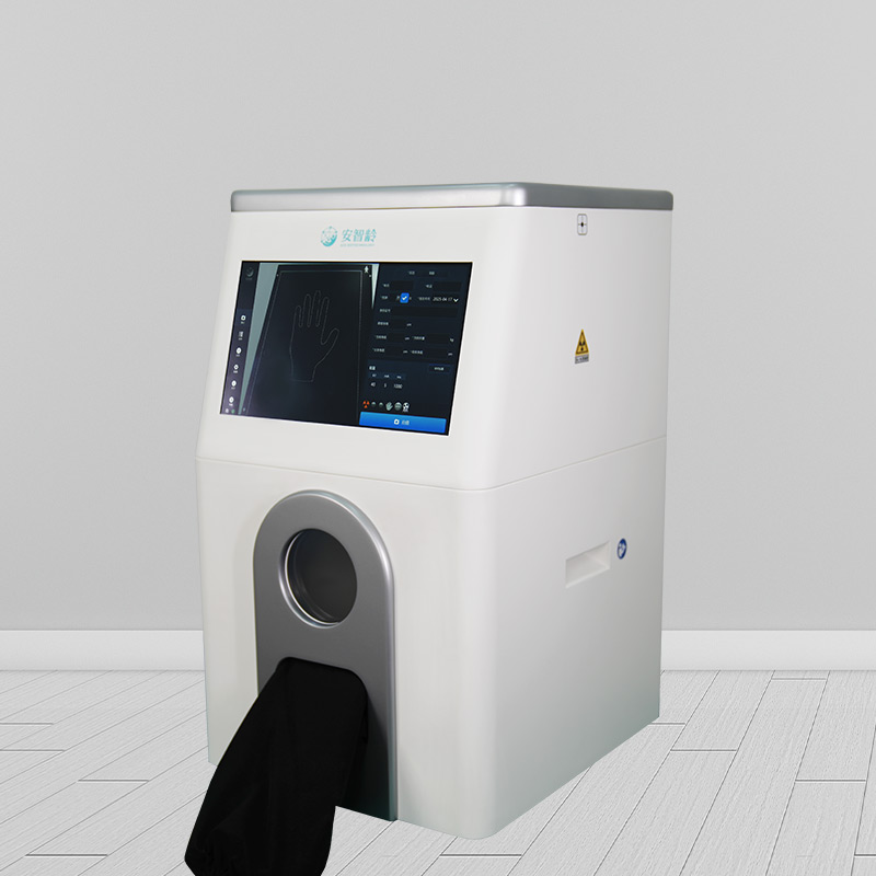 安智龄 骨龄机 IDR-302HR-WF 体检机构筛查 中华05标准法和TW3法