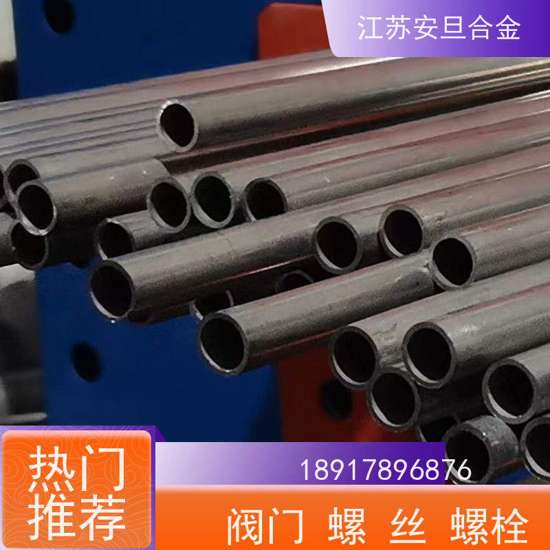 安旦供应 dd6单晶高温合金 双相钢 圆钢 板材 锻件 厂家直供