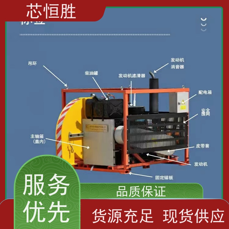 程力专汽 风管灵活转动 作业速度快、油耗低 。 高速公路吹扫机 省道