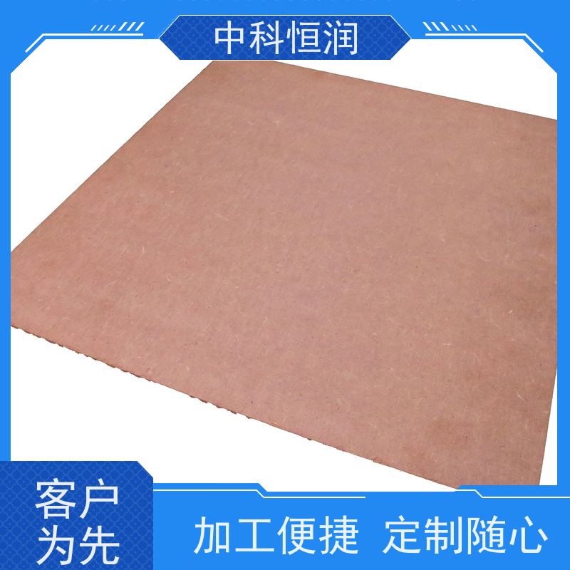 耐高温电木板材电工绝缘板加工3-50mm隔热板