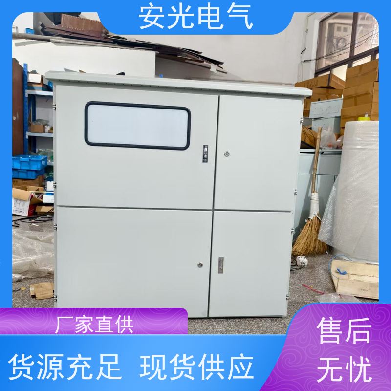 不锈钢配电柜 光伏并网柜居民小区 低压开关柜 