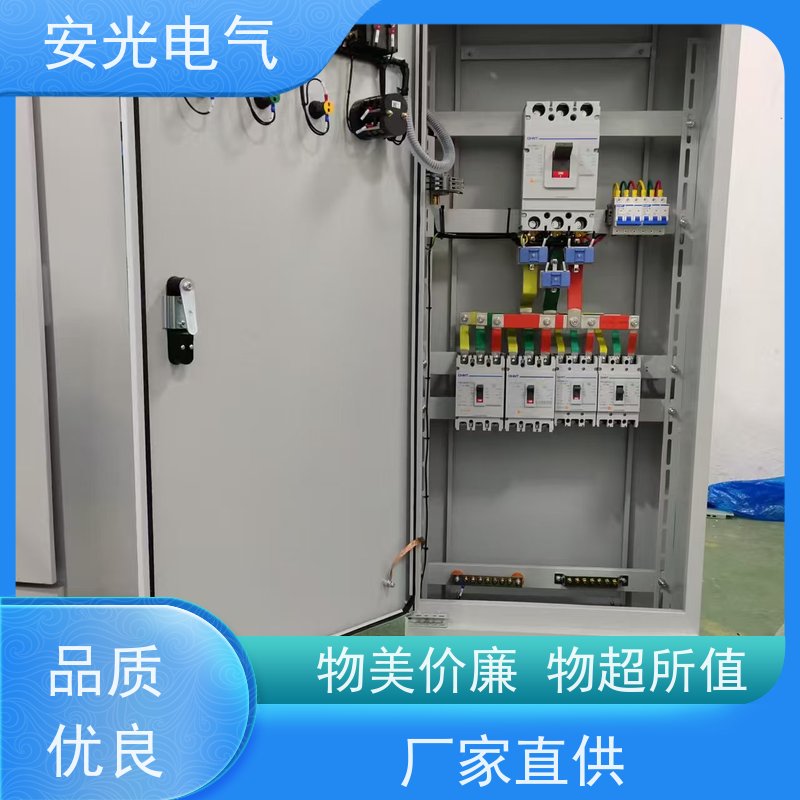 低压成套配电箱xl21动力柜GGD开关控制柜三相四线照明插座箱定做