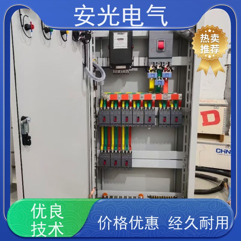 组装定制XL21动力柜低压成套配电箱工厂用成品双电源箱GGD配电柜