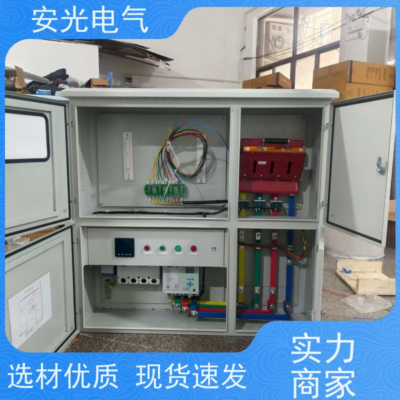 定制光伏升压箱变预制舱美变10KV箱式变电站工商业高压并网柜