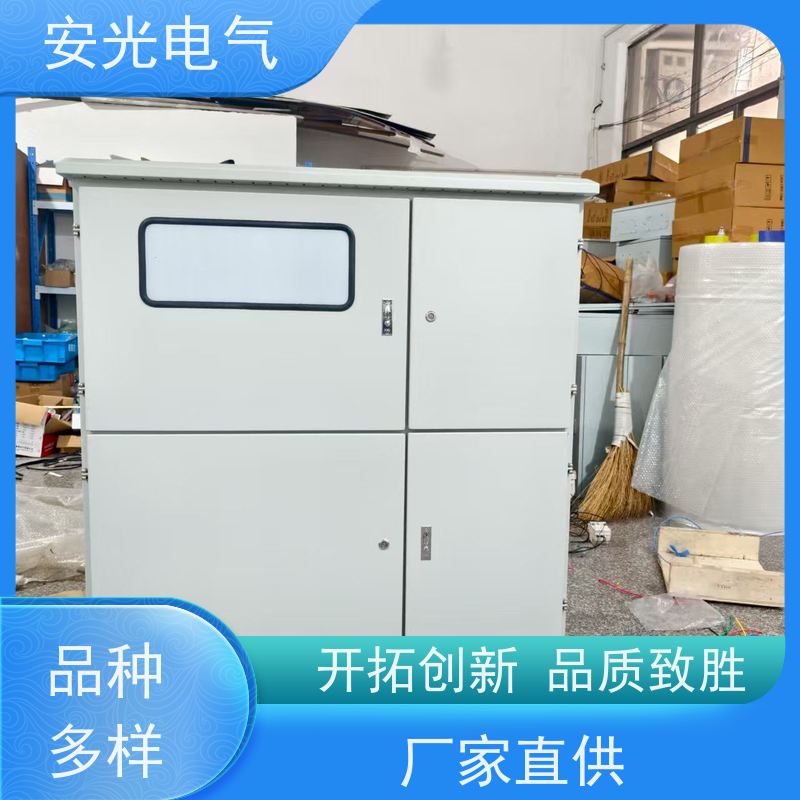 光伏并网柜成套配电箱太阳能计量柜防孤岛汇流箱 利朋电气
