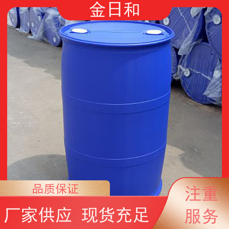 乙二醇叔丁基醚 配制抗皱剂、防水剂 工业清洗剂 低毒性 