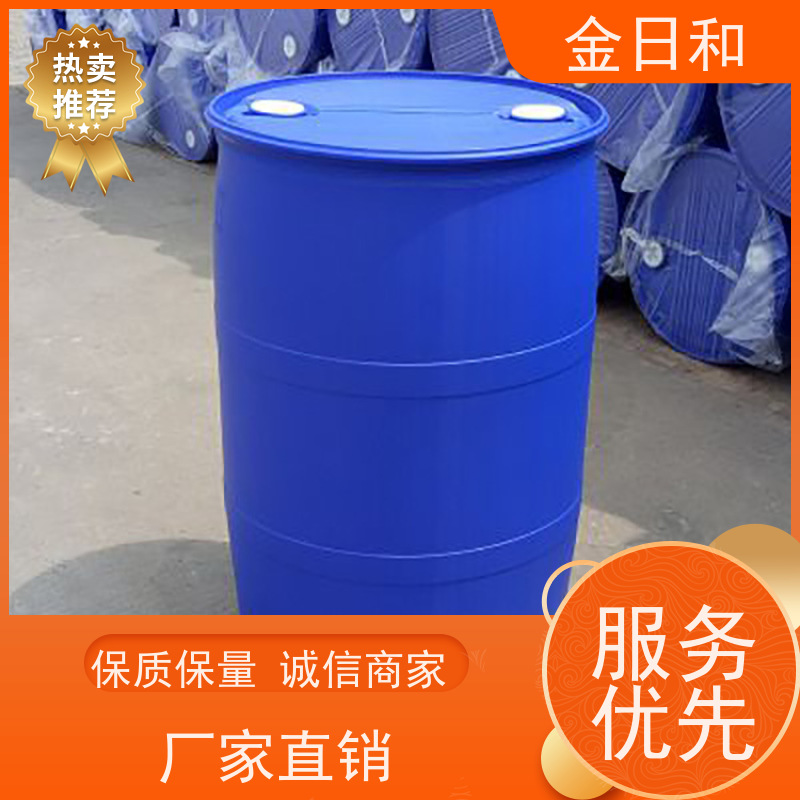 AES 乙氧基化烷基硫酸钠 温和型个人护理领域 发泡剂