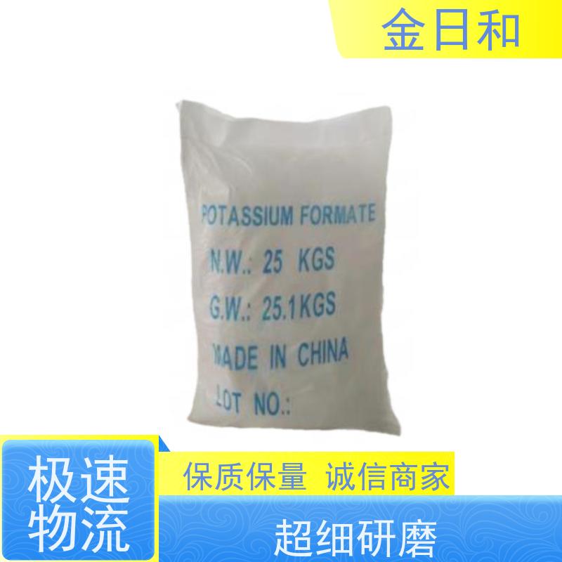 590-29-4 无色透明液体 钻井液 皮革鞣制助剂 脱硫吸收剂