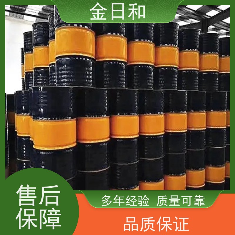 鲁西品牌 氯代烷烃52 CP-52 塑料领域增塑剂与阻燃剂 国标工业级99%