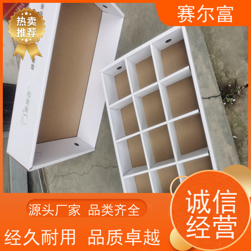 西安礼品盒厂家定制，纸盒加工厂