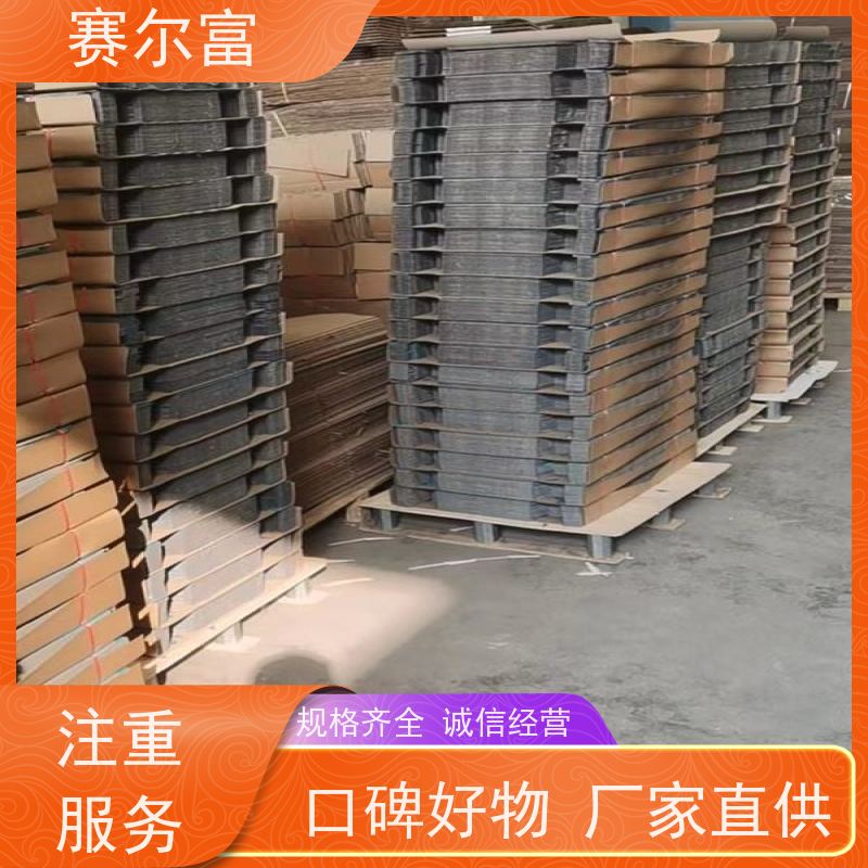 西安瓦楞纸箱定制，纸箱加工
