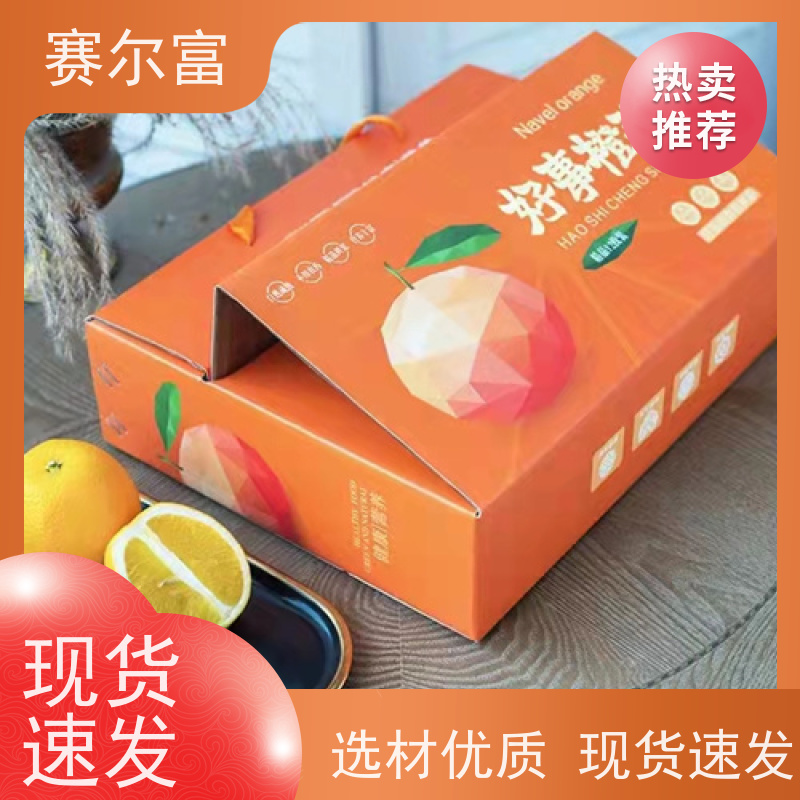 西安礼品盒定制，质量过硬