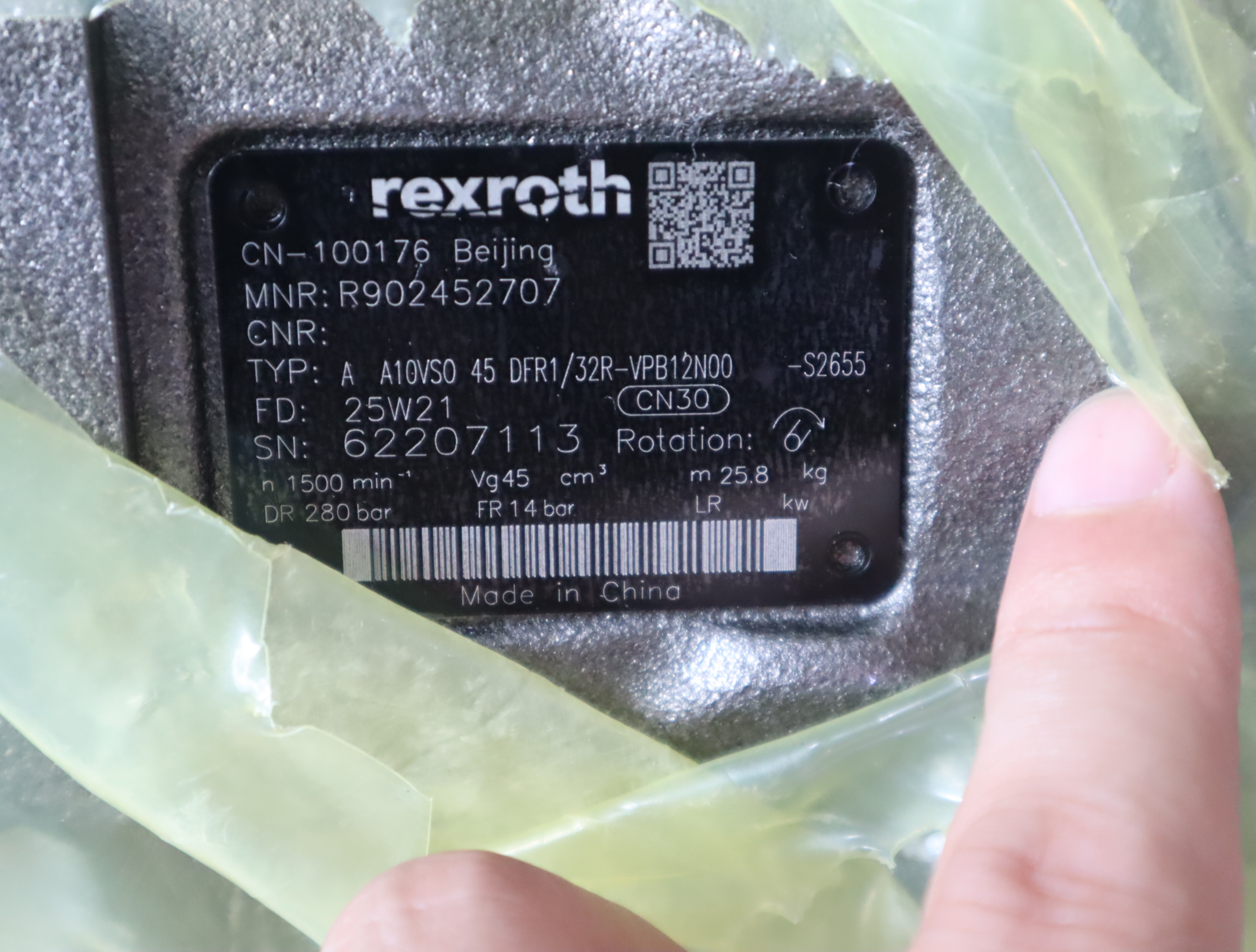 A A10VSO 45 DFR1/32R-VPB12N00 -S2655 R902452707 力士乐REXROTH