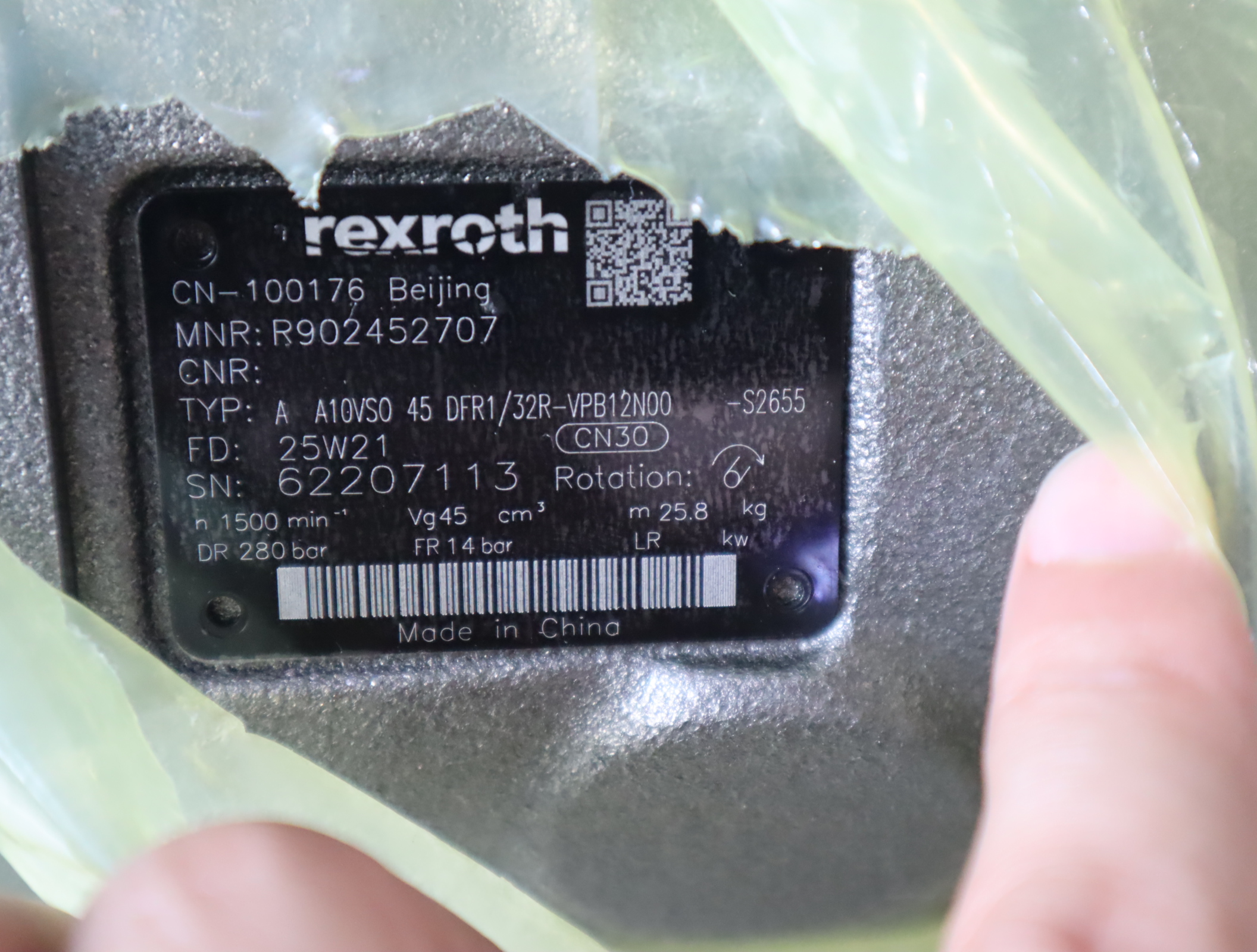 A A10VSO 45 DFR1/32R-VPB12N00 -S2655 R902452707 力士乐REXROTH