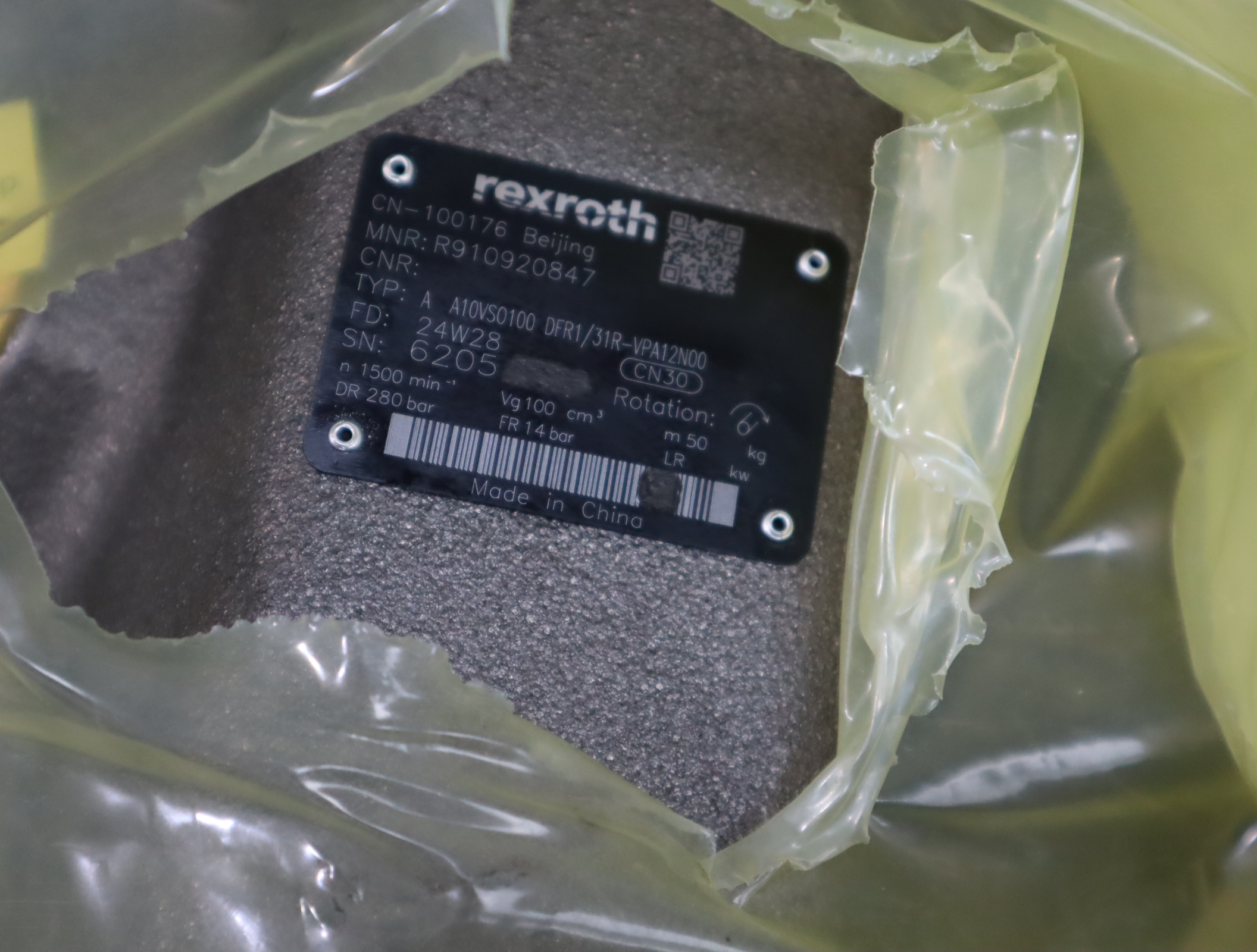 A A10VSO100 DFR1/31R-VPA12N00 R910920847 力士乐REXROTH柱塞泵