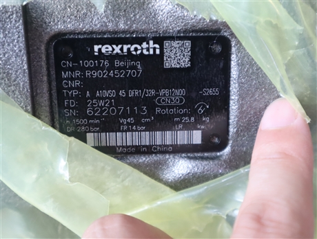 A A10VSO 45 DFR1/32R-VPB12N00 -S2655 R902452707 力士乐REXROTH