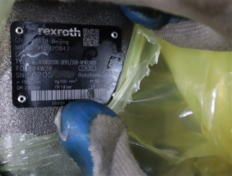 A A10VSO100 DFR1/31R-VPA12N00 R910920847 力士乐REXROTH柱塞泵