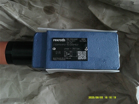 Z3DR10VP2-1X/200MSV R901434887 德国力士乐REXROTH减压阀溢流阀