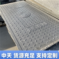 复合电缆沟盖板 高分子树脂材料 加厚管材 防火阻燃 间隙小