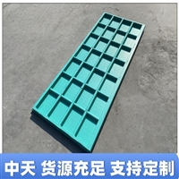 中天 河南隧道盖板 电力盖板 市政工程施工适用 绝缘阻燃 安装简单