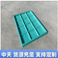 毕节 绿色环保 高承载力 复合电缆沟盖板 防偷盗 安全 轻质 