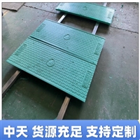 河北 电网弱电树脂电力盖板 通信电信复合电缆沟盖板 