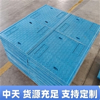 中天 江西复合树脂电缆沟盖板 耐磨损 耐冲击 电力盖板 环保材质