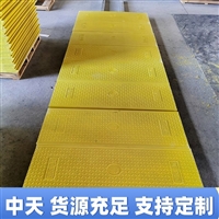 攀枝花中天 电缆沟盖板 复合电力盖板 自然防盗 样式美观 规格全