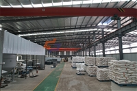 香港中浩泥浆压滤机有限公司