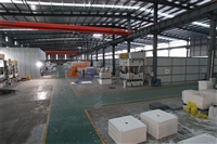 青海中浩过滤圆板压滤机有限公司