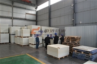 河南中浩过滤污水压滤机有限公司