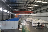 安徽中浩过滤污泥压滤机技术参数