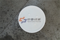 陕西中浩拉板压滤机制造厂