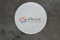 北京中浩过滤板框压滤机有限公司