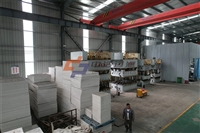 山东中浩大型压滤机工作流程