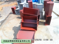 耐磨耐用斗式提升机料斗 碳钢挖料斗 提升机畚斗