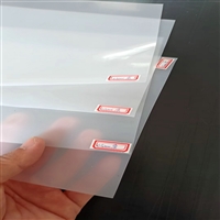 0.2厚PE膜粮仓防水层0.2厚塑料薄膜