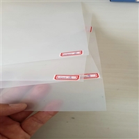 宁夏0.4mm塑料薄膜PE隔离膜提供合格证