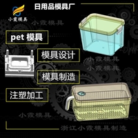 塑胶pet专用模具加工厂家塑料pet专用模具生产厂家  