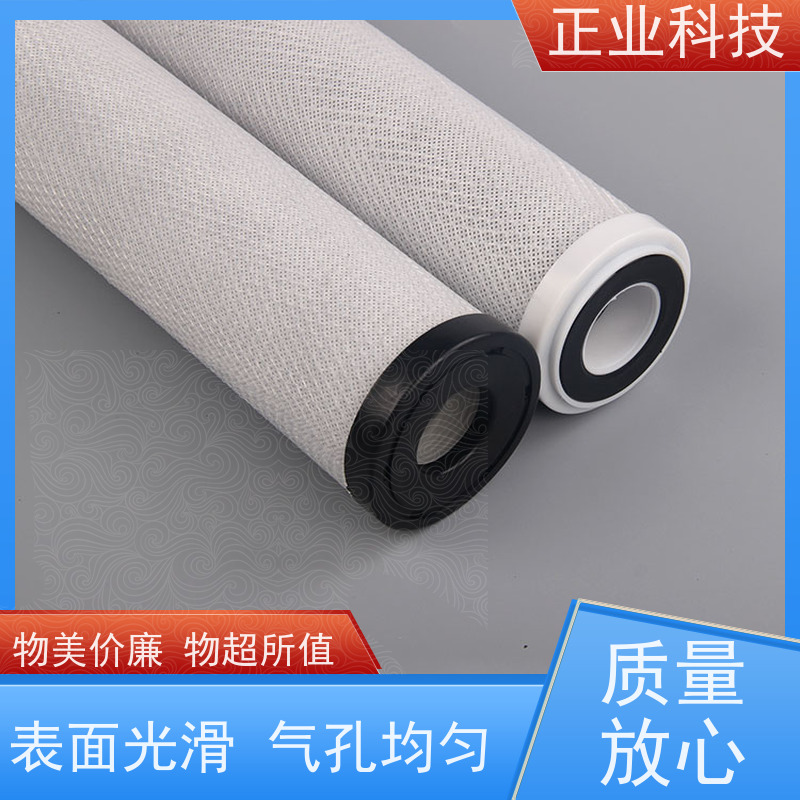 正业科技后置活性炭滤芯适用于PCB电镀药水过滤透气性强 不易生锈