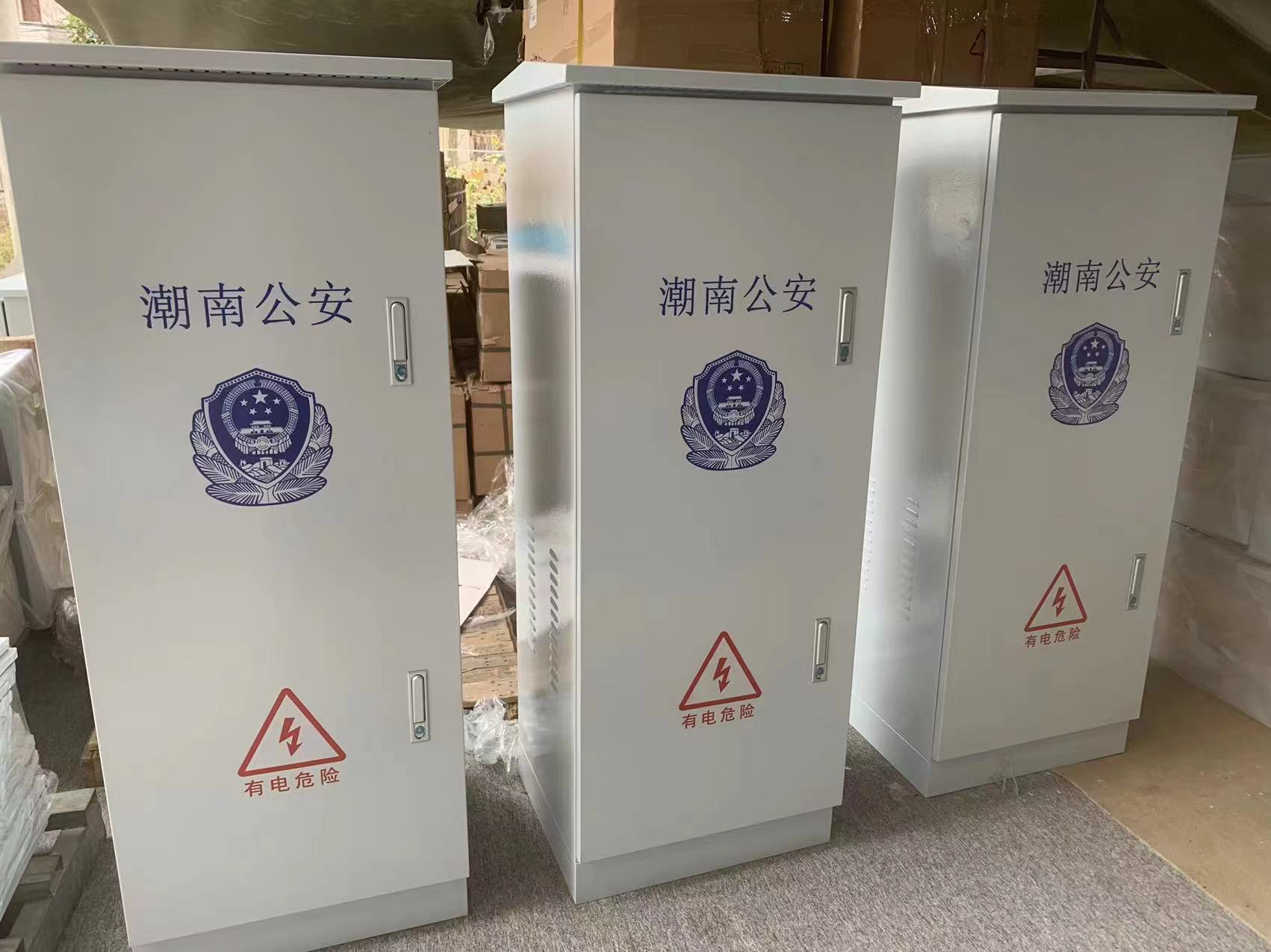 驰茗科技 供应 监控箱 高风险预警 安装简单操作方便